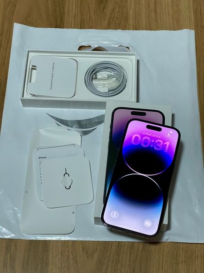 ไอโฟน 14 Pro 128G สีม่วง
