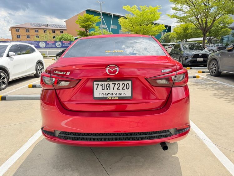 Mazda Mazda 2 2015 1.5 Skyactiv-D Sedan ดีเซล ไม่ติดแก๊ส เกียร์อัตโนมัติ แดง รูปที่ 4