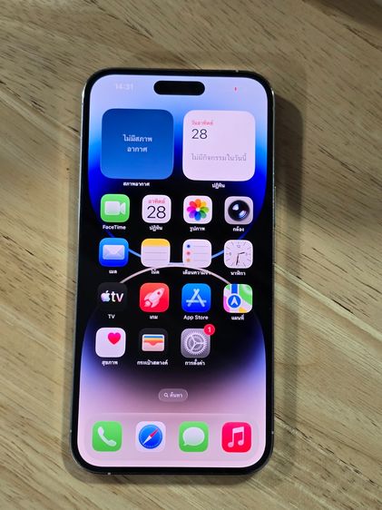 ขายครับ  iPhone14 Pro Max ความจุเยอะ  512 GB เครื่องศูนย์ รูปที่ 2