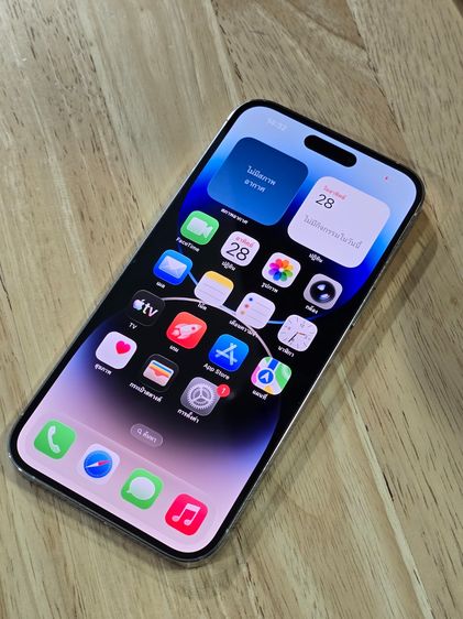 ขายครับ  iPhone14 Pro Max ความจุเยอะ  512 GB เครื่องศูนย์ รูปที่ 7