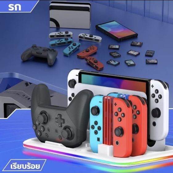 แท่นชาร์จ Nintedi switch มือ1 ยังไม่ใช้ครับ รูปที่ 7