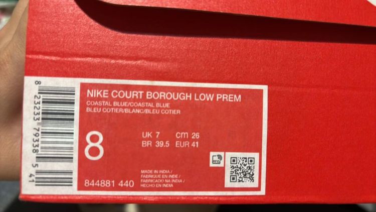 ส่งต่อ Nike Court Borough Low Prem
(หลานชายแค่ลอง ไม่ได้ใส่ เก็บลืม) รูปที่ 5
