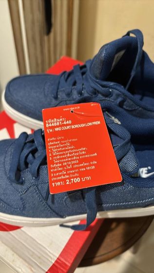 ส่งต่อ Nike Court Borough Low Prem
(หลานชายแค่ลอง ไม่ได้ใส่ เก็บลืม) รูปที่ 2