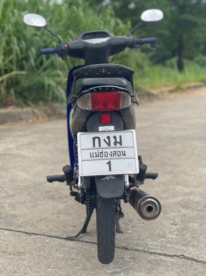 honda wave 100