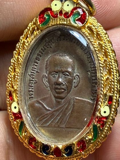 พ่อสุด