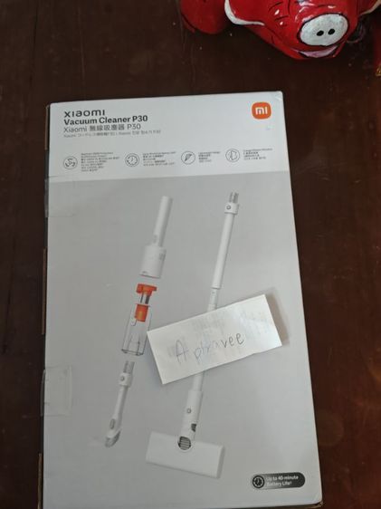 Xiaomi Vacuum Cleaner P3 ของใหม่มือหนึ่งยังไม่แกะซีล ประกันศูนย์ 

 แบตเตอรี่ 2000mAh (ใช้งานต่อเนื่อ40 นาที)
งดูดสูงสุด 22,000


