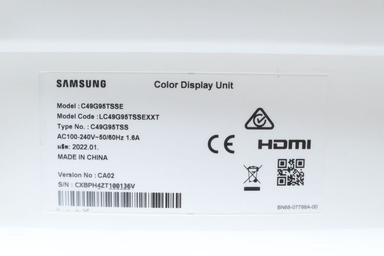 SAMSUNG ODYSSEY G9 49 INCH CURVED 2K 240Hz รูปที่ 15