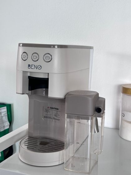 เครื่องทำกาแฟ รูปที่ 3