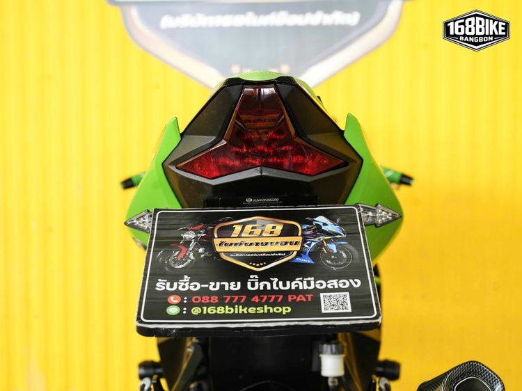 Kawasaki Ninja 400 SE abs จดปี 2019 ฟรีดาวน์ออกรถใช้เงิน 0 บาท รูปที่ 6