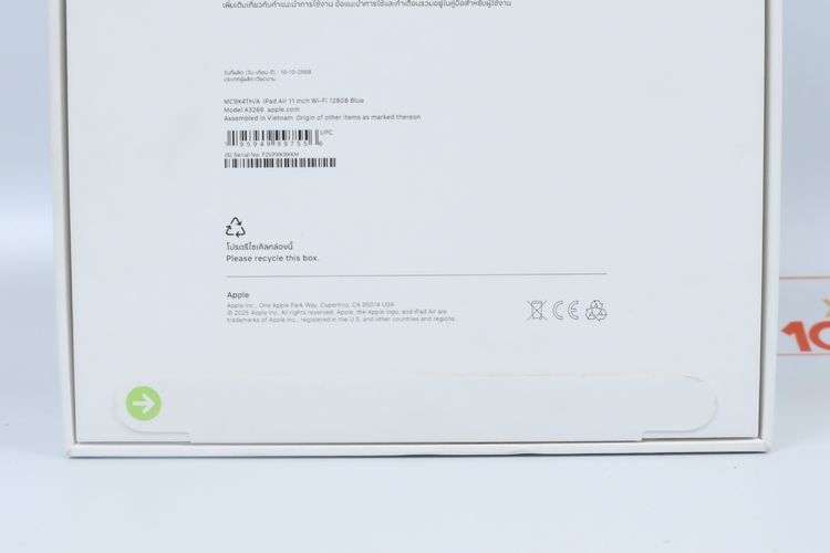 iPad Air M3 11" 128GB WIFI มือ1  รูปที่ 6