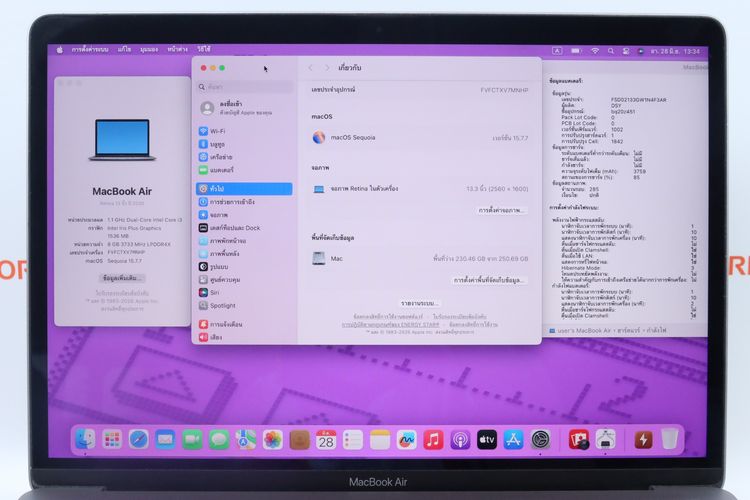 MacBook Air 13" Core i3 2020 8.256GB  รูปที่ 2