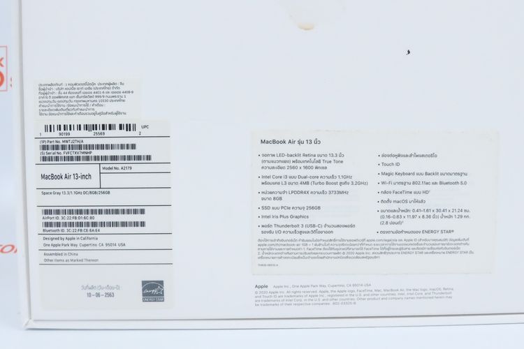 MacBook Air 13" Core i3 2020 8.256GB  รูปที่ 18