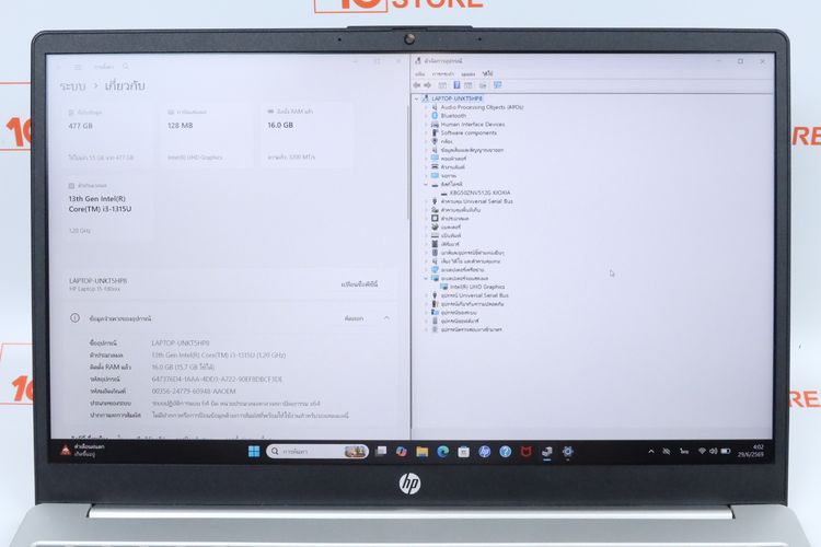 HP 15-FD0344TU Core i3-1315U Ram8.512GB รูปที่ 2