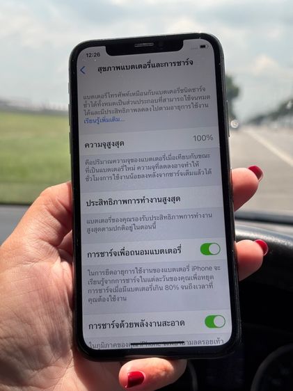 iPhone x รูปที่ 4