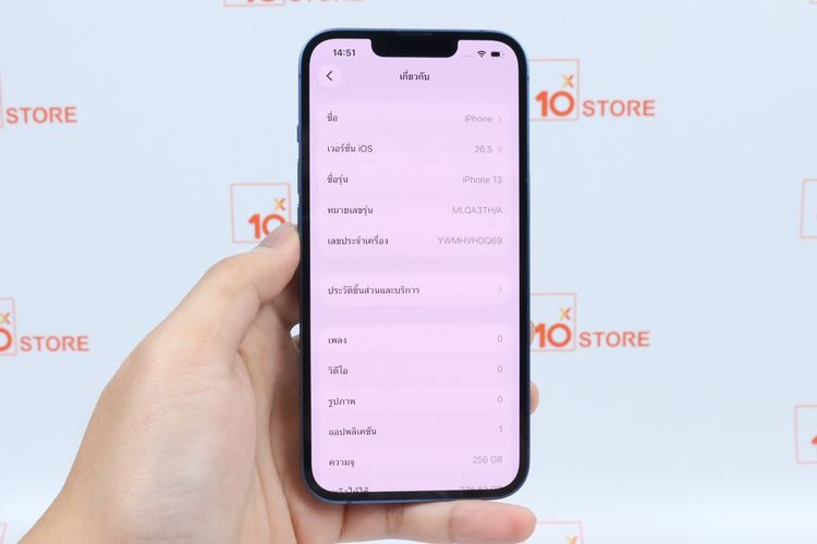 iPhone 13 256GB  รูปที่ 3