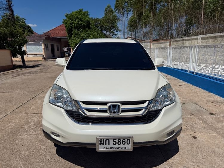 รถ Honda CR-V 2.0 S สี ขาว