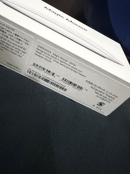 Magic Mouse USB-C รูปที่ 2