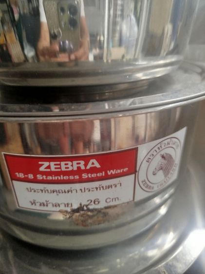 หม้อแขกสแตนเลสหัวม้าลาย3ขนาด รูปที่ 3