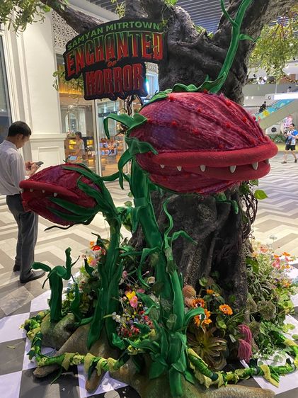 mascot หุ่นดอกไม้กินคน รูปที่ 9
