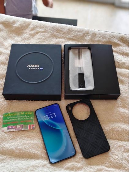 อื่นๆ 512 GB  vivo X300 (16 512GB) Phantom Black (5G)(CN)