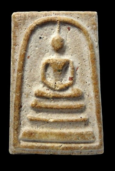 พระสมเด็จวัดระฆัง และบางขุนพรหม AA896388
