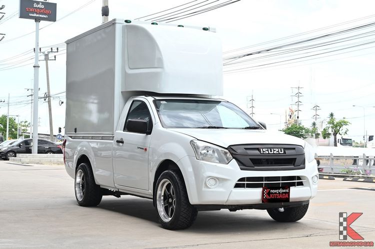 รถ Isuzu D-MAX 1.9 B สี ขาว