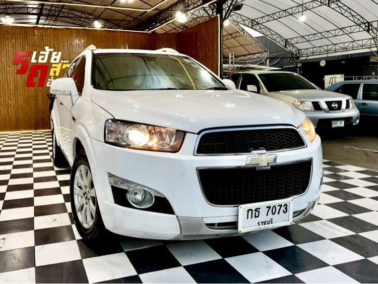 Chevrolet Captiva 2014 2.0 LSX Utility-car ดีเซล ไม่ติดแก๊ส เกียร์อัตโนมัติ ขาว รูปที่ 3