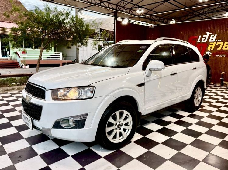 Chevrolet Captiva 2014 2.0 LSX Utility-car ดีเซล ไม่ติดแก๊ส เกียร์อัตโนมัติ ขาว รูปที่ 2