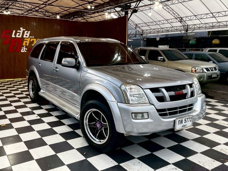 รถ Isuzu MU-7 3.0 สี เทา