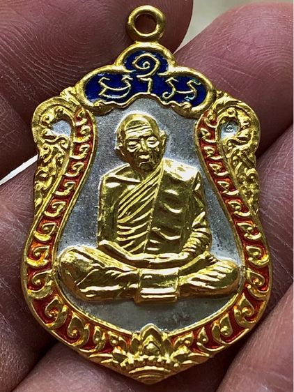 พระเหรียญเก่าหน้าทองคำแท้คะ