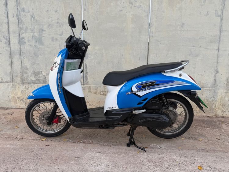 Honda Scoopy-i  หัวฉีด ประหยัดน้ำมัน สีน้ำเงิน-ขาว  รูปที่ 4