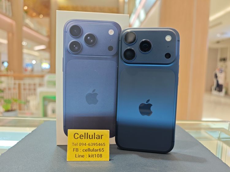 อื่นๆ 256 GB iPhone 17 Pro 256GB สวยไร้รอย ประกันศูนย์ไทย4เดือนกว่า รับผ่อนบัตร