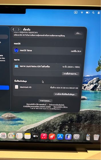 Macbook Pro M5 RAM 16GB SSD 1TB รูปที่ 5