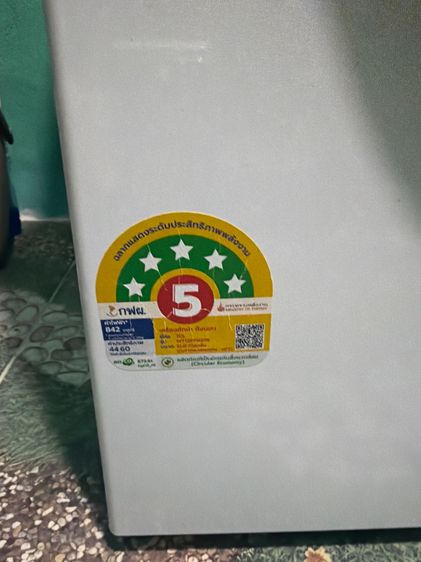 TCL Wash and Dry  รูปที่ 5