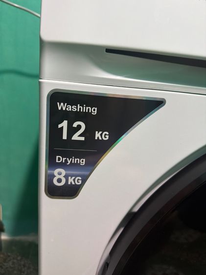 TCL Wash and Dry  รูปที่ 4