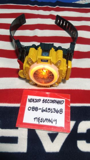 Bandai KamenRider  รูปที่ 4