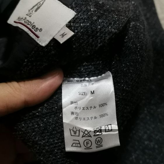 แจ็คเก็ต​ Hush Puppies รูปที่ 11