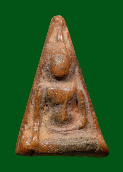 พระนางพญา