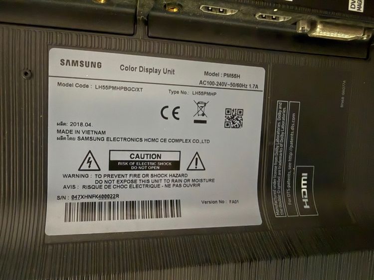 จอทีวี Samsung 55 นิ้ว  รูปที่ 3