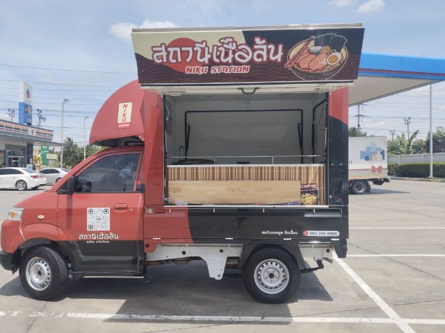 รถ Suzuki Carry 1.6 สี แดง