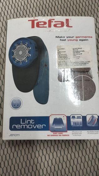 เครื่องกำจัดขุยผ้ายี่ห้อTefal