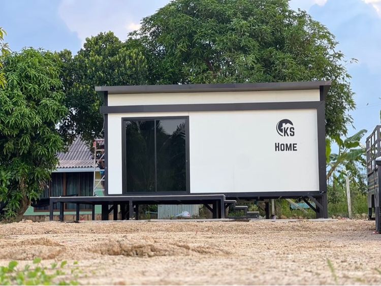 ร้านตัดผมสำเร็จรูป รูปที่ 11