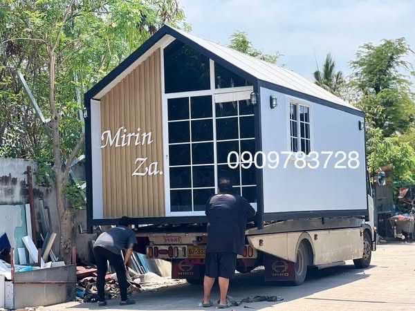 ร้านตัดผมสำเร็จรูป รูปที่ 8