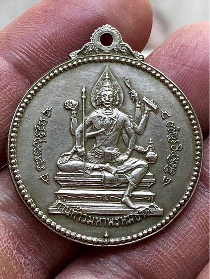 พระเก่าค่ะ รูปที่ 3