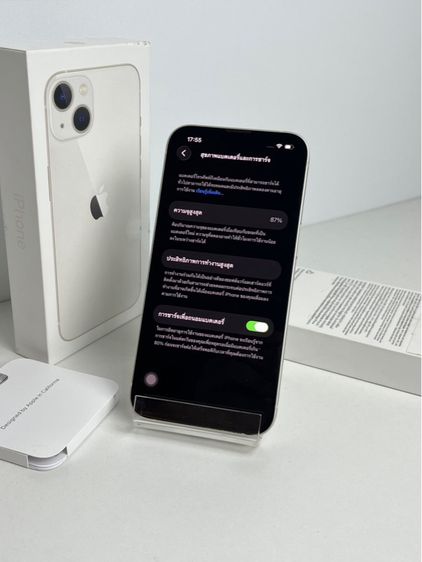 iPhone 13 128GB TH ประกันศูนย์ รูปที่ 7