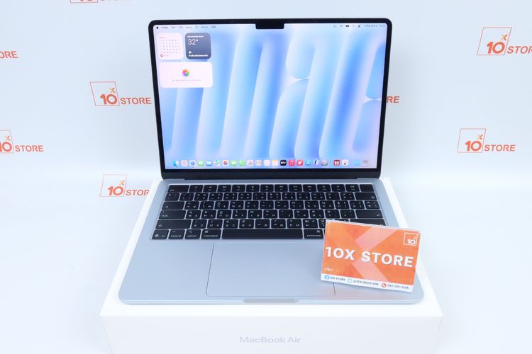 MacBook Air M4 13" 16.1TB Sky Blue