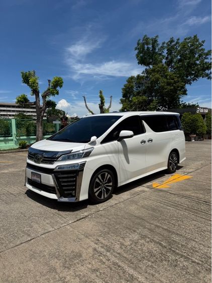 Toyota รุ่นอื่นๆ 2020 รุ่นย่อยอื่นๆ Van เบนซิน ไม่ติดแก๊ส เกียร์อัตโนมัติ ขาว
