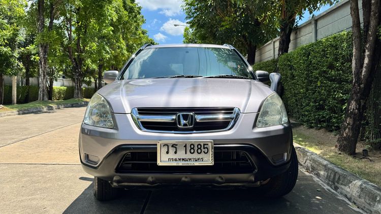 รถ Honda CR-V 2.0 E สี บรอนซ์ทอง