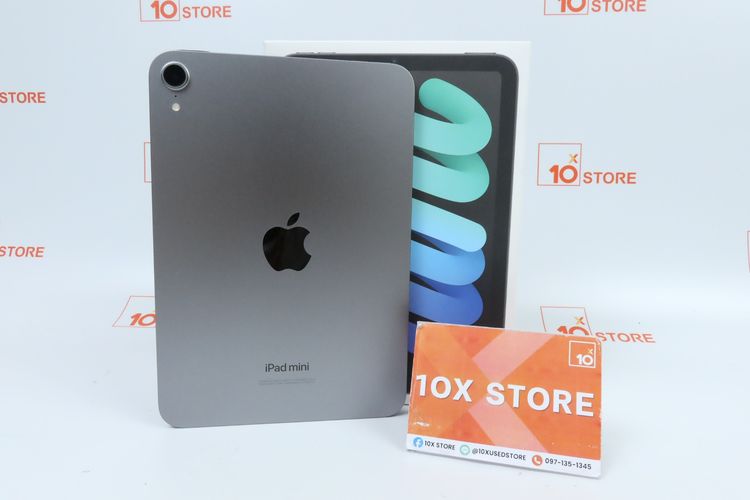 iPad mini 7 128GB WiFi