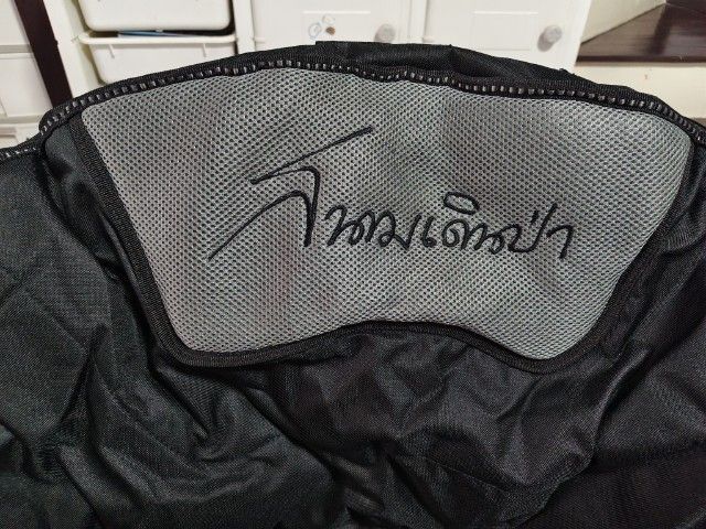 เก้าอี้แคมป์ปิ้ง สนามเดินป่า